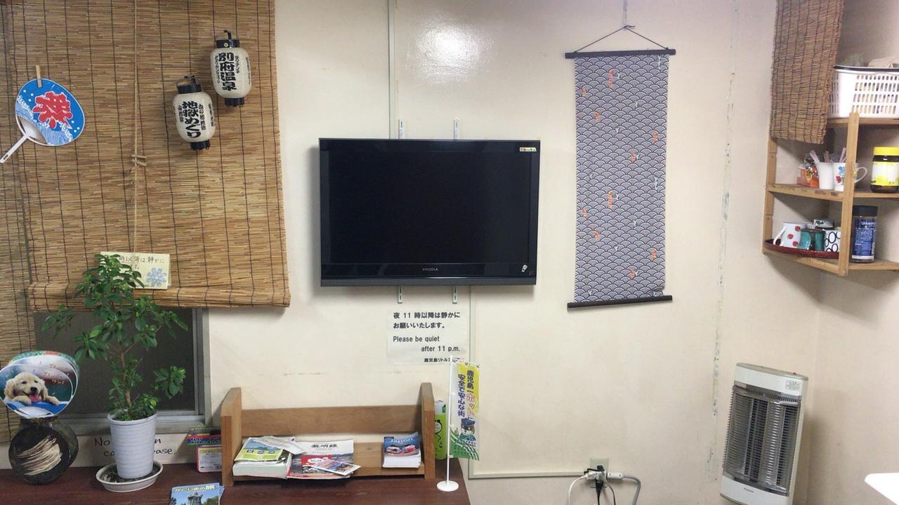 Kagoshima Little Asia Экстерьер фото