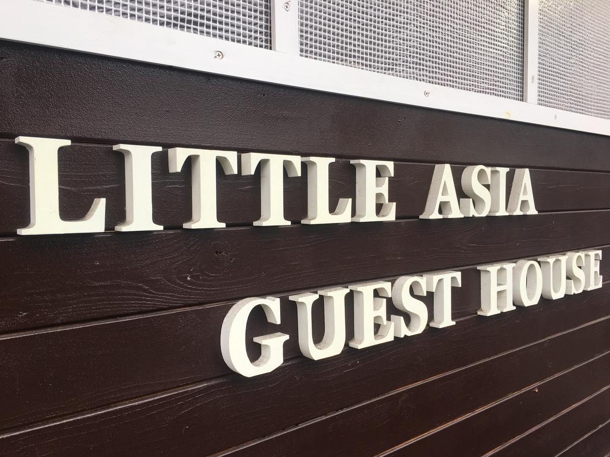 Kagoshima Little Asia Экстерьер фото